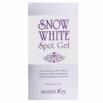 Secret Key Snow White Spot Gel – 2.29 oz (65 g) - Image 2