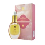 ⁦Al Jawhara Intimate Care & Moisturizing Serum سيروم الجوهرة⁩ - الصورة ⁦2⁩