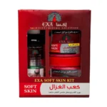 مجموعة كعب الغزال – إكسا – تقشير وترطيب الكعبين الجافين