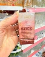 ⁦ستيك التفتيح والترطيب للمناطق الحساسة من روز بيكيني⁩ - الصورة ⁦2⁩