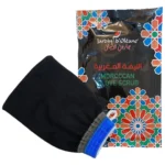 Moroccan loofah from Jardin d'Oléane - Image 2