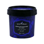 Moroccan black soap with blue indigo from Jardin d'Oléane
