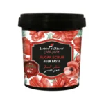 مقشر السكر العكر الفاسي من جاردان دي أوليان600 جرام