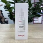 Essence Manio Galac Niacin 2.0 Serum - Image 3