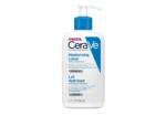 CeraVe Moisturising Lotion (For Dry to Very Dry Skin)