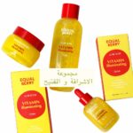 ⁦مجموعة Glow Filter Vitamin Illuminating من Eqqualberry⁩ - الصورة ⁦6⁩