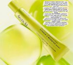 حقنة أرينسيا فيتامين سي المعزّزة لتفتيح البشرة ومكافحة التجاعيد – 30 مل - Image 3