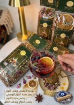 شاي الزهورات التركي