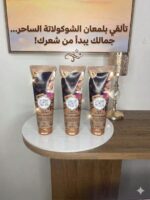 (Hair Glossing) من Langhaar Mädchen