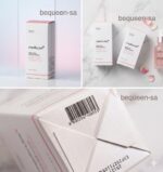 سيروم بيدي آر إن الوردي بالبيبتيد (PDRN Pink Peptide Serum) من ميدي كيوب - Image 4