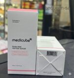 سيروم بيدي آر إن الوردي بالبيبتيد (PDRN Pink Peptide Serum) من ميدي كيوب - Image 2