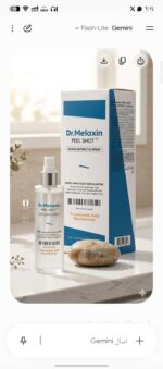 ⁦Dr.Melaxin PEEL SHOT EXFOLIATING TX-SPRAY (بخاخ التقشير وتجديد البشرة من دكتور ميلاكسين)⁩ - الصورة ⁦4⁩