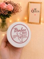 زبدة الجسم "بيلي سيكسي" - Balee Sexy Body Butter (150 جم)