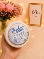ماسك وسكراب 2 في 1 بالنيلة المغربية "بيلي" - Balee 2x1 Mask & Scrub with Moroccan Blue Nila (300 جم)