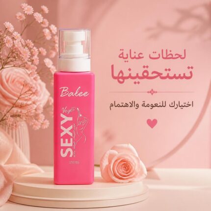 معطر الجسم بالي للمتزوجات (150 مل) - Balee Vega Sexy Body Splash