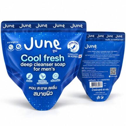 صابون جون كول فريش المنعش للرجال (June Cool Fresh) - 50 جم