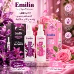 معطر شعر إيميليا ماجيك فلاور للنساء (Emilia) - رذاذ منعش 125 مل